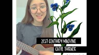 21st Century Machine cover - Catie Turner  Solomkj
