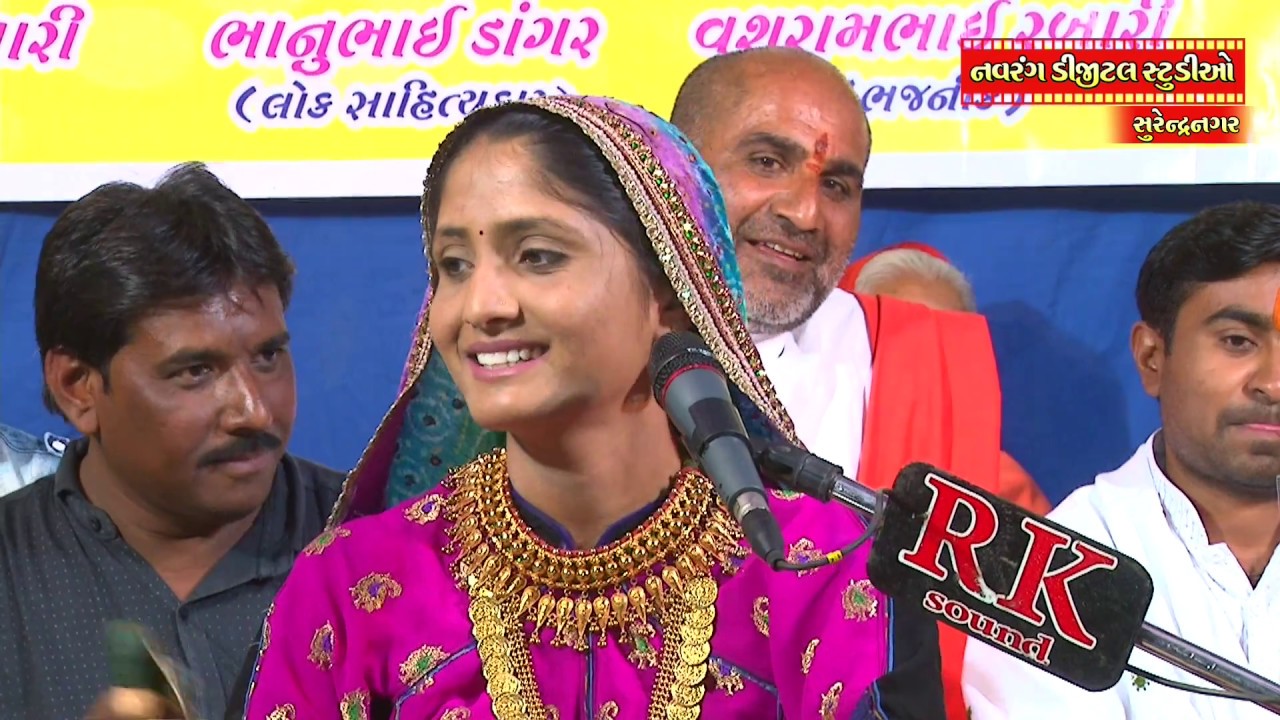 rabari tribe Lila Ler Karave || Gitaben Rabari