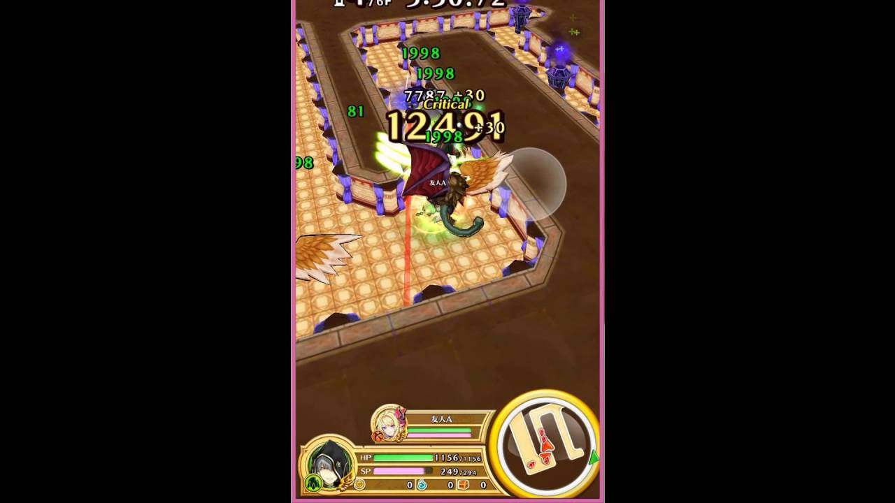 白猫プロジェクト 2周年記念soul Of Knightsシークレット36 1 甘くない決戦 Youtube