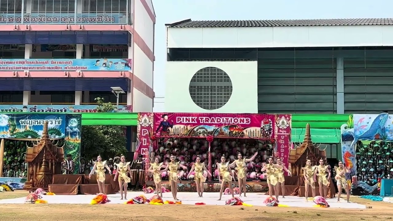 การแสดงสแตนด์เชียร์และเชียร์หลีดเดอร์ สีชมพู PDS Games 2025