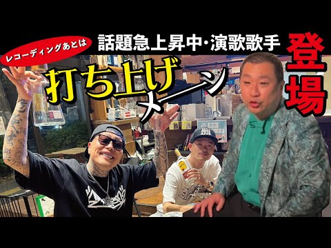 [First collaboration] D.O x Razor Ramon RG Channel 🔥 Behind the scenes of the miraculous recordin...