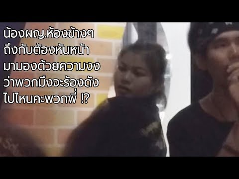 (ร้องคาราโอเกะ #1) ศรัทธาแห่งรัก - Retrospect Cover by Xmo Arm