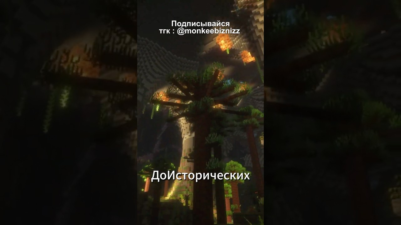 ТЕБЕ НУЖНО ВЫБРАТЬСЯ ИЗ ПОДЗЕМЕЛЬЯ ГЛУБИНОЙ ТЫСЯЧИ БЛОКОВ в 