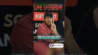 99.85%ile Student – How to Improve from 160 to 200+ in Advanced (JEE2026) #alksir