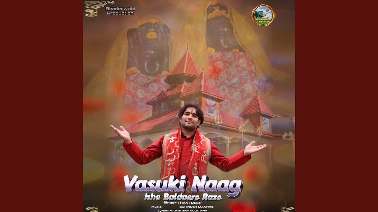 Vasuki Naag Isho Baldaero Razo