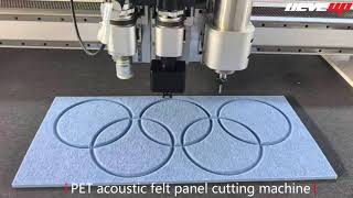 CNC oscillating knife cutter | Digital vibrating cutting machine for PET felt acoustic wall panels