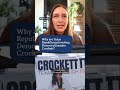 Why are Texas Republicans boosting Democrat Jasmine Crockett?#PlanetAmerica #texas #midtermelection