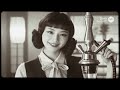 最新AIが作った「昭和なのに最先端すぎる」CM