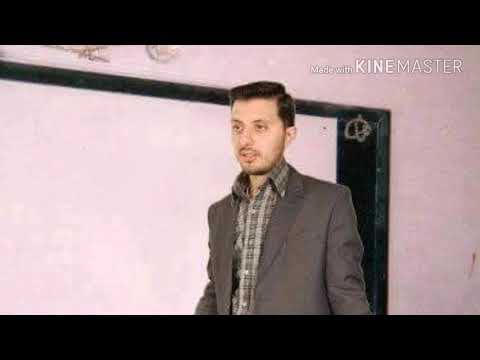 فائدة فقهية على المذهب الشافعي، بعنوان: النوم غير المتمكن من نواقض الوضوء.