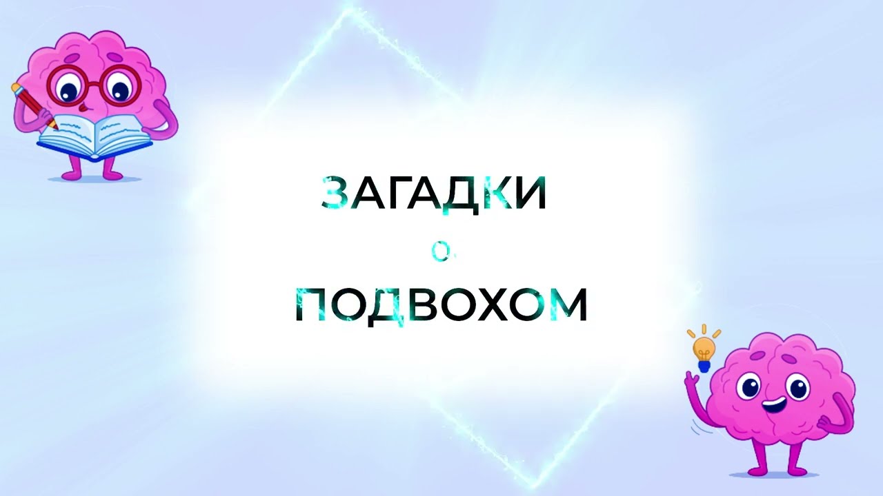 Сборник за все время!!!