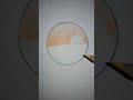 How to draw small sunset pencil drawing #amazing_art #modern_art#shorts