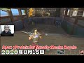【2020年8月15日】 Apex Legends→Protein for Muscle→Realm Royale/[DTN] ちょいと