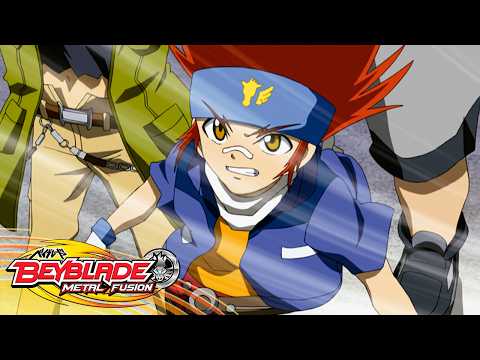 BEYBLADE METAL FUSION | Ép.23 A l’attaque pour l'ultime bataille