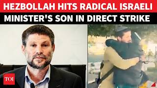 Shrapnel Tore His Liver Arab Fighters Hit Radical Israeli Minister Smotrich Son In Lebanon Ambush