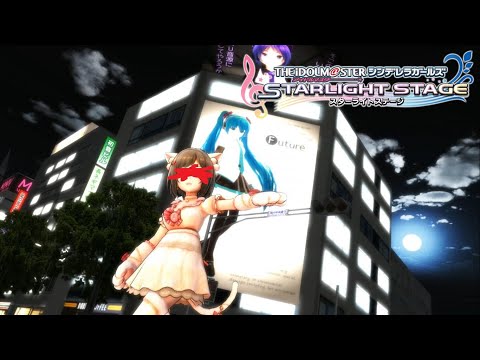 【デレステ MMD】 前川みく で 「夜に駆ける」