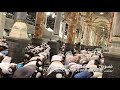 سعود الشريم تهجد كامل ليلة ٢٥ رمضان ١٤٤٠هـ
