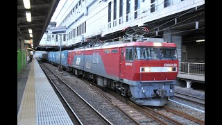 【Japan Railway】小山駅を発車 EH500-58牽引TOYOTAコンテナ