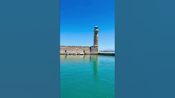 سورة الاعراف سعود الشريم #سورة_البقرة #سعود_الشريم #مصر #اكسبلور #المغرب #دويتو #تيك_توك