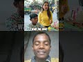 Patang ki comedy 🤣😂 #funny #comedy #shorts