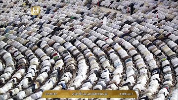 (فَأَنجَاهُ اللَّهُ مِنَ النَّارِ) تلاوة تفوق الوصف للشيخ بندر بليلة من سورة العنكبوت 7-7-1438هـ
