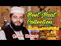 Best naat collection 2020 by qasim hassan naat khawan