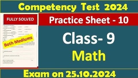 pseb competency based paper class 9th maths worksheet 10 test 2024 l fully solved #pseb #class9