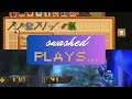 Swashed Plays... Stardew Valley Days 8-11