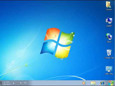 3 مشاركة الطابعة على الشبكة Share Printer
