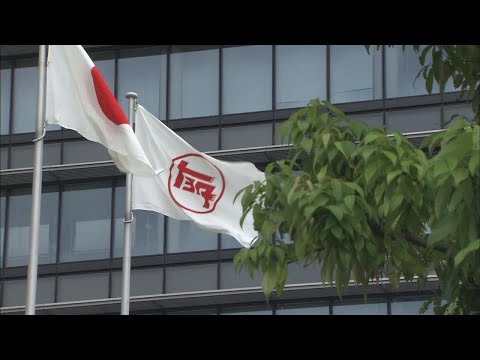 トヨタ自動車の営業利益、四半期としては過去最高　４ー６月の決算発表