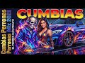 ⚡CUMBIAS PARA ANTRO Y FIESTA🔥SONIDERO MEGAMIX💃🕺