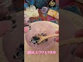 魔女、厄除けのお守りを調合してく🪄🍯✨