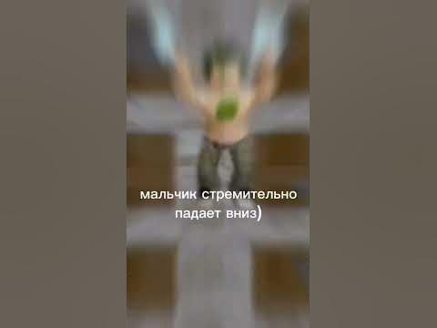 качество съел мальчик... #роблокс #рекдол #shorts - YouTube
