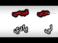 كورس اللغه اليونانيه القبرصيه