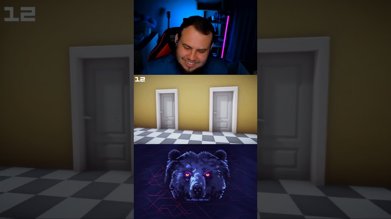 разрабы подкрутили 