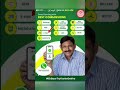 religare digipay new dhukan