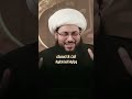 رسالة الشيخ علي الكوراني للشيخ ياسر الحبيب
