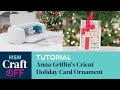 How to Use the Cricut Maker | DIY Holiday Card Ornament | HSN Craft Off