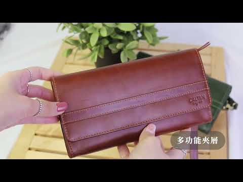 【CALTAN】多功能手拿長夾-072061