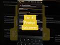 This tool rewrites your AI prompts instantly #aitools #automation #shorts