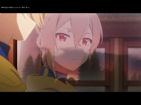 【MAD】処刑少女は告らせたい【処刑少女の生きる道】【センチメンタルクライシス】