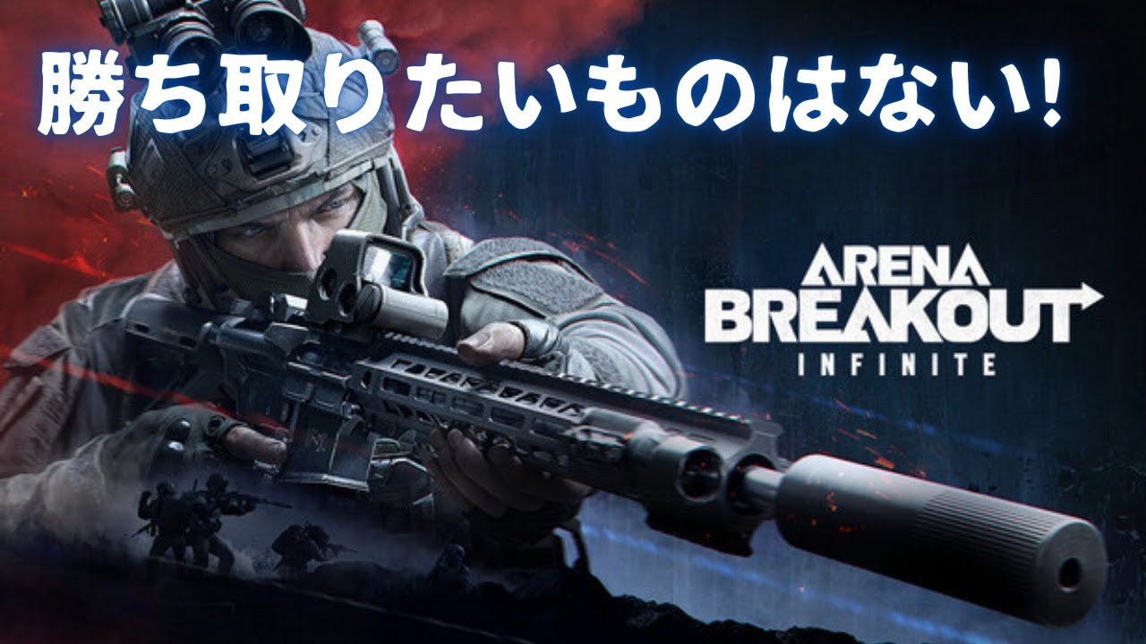 【アリブレ】いつものメンツで駄弁って漁る【実況】Part12