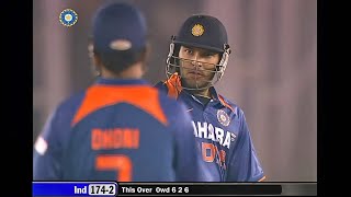 India vs Sri Lanka | 2009 Mohali T20 Thriller | Match Highlights #ranjitrophy screenshot 3
