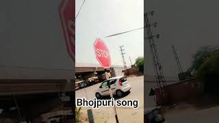 vetal rehena kera ke dap pe#song #bhojpuri #love #song #love #bhojpuri #song # shankar