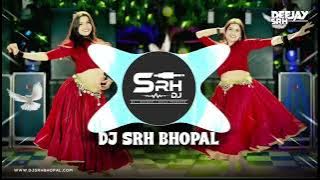 Kabutar Bole Gutar Gu | New Dj Song | Remix Dj Srh Bhopal | Dance Dj Song | Marwadi Dj |