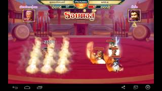 Kung fu house - รอบชิงชนะเลิศ S1-10 26-5-2558 เดือดปะทะเดือดล้านชนล้าน.