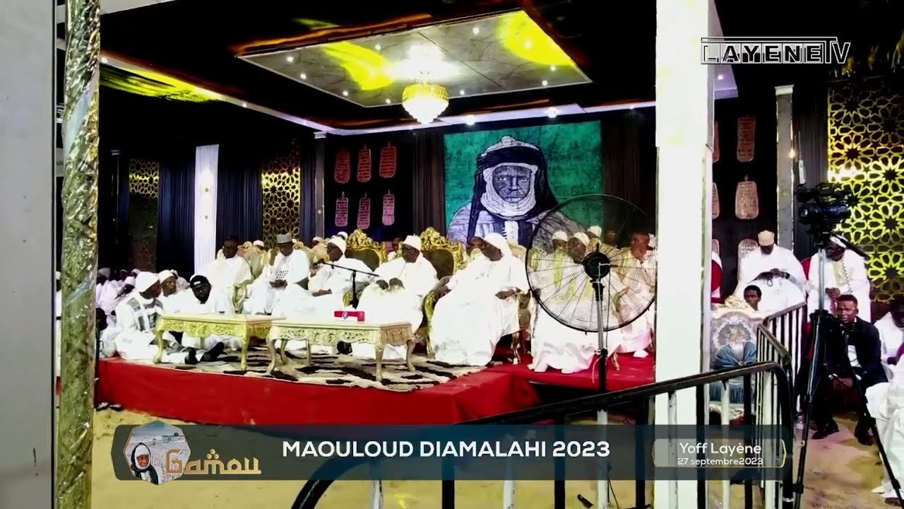 Importance de la Salatoul Ala Nabi par Cherif Mame Libasse LAHI : Gamou Diamalahi 2023