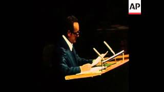 SYND 8 10 76 ISRAELI FOREIGN MINISTER ALLON GIVES SPEECH AT THE UNITED NATIONS