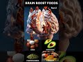Turmeric &amp; Avocados, Pumpkin Seeds: Nature’s Brain-Boosting Superfoods #health  #wellness