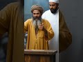 خطبة المجنون لتي سجلت في تريخ خطبة المجنون لتي سجلت في تريخ
