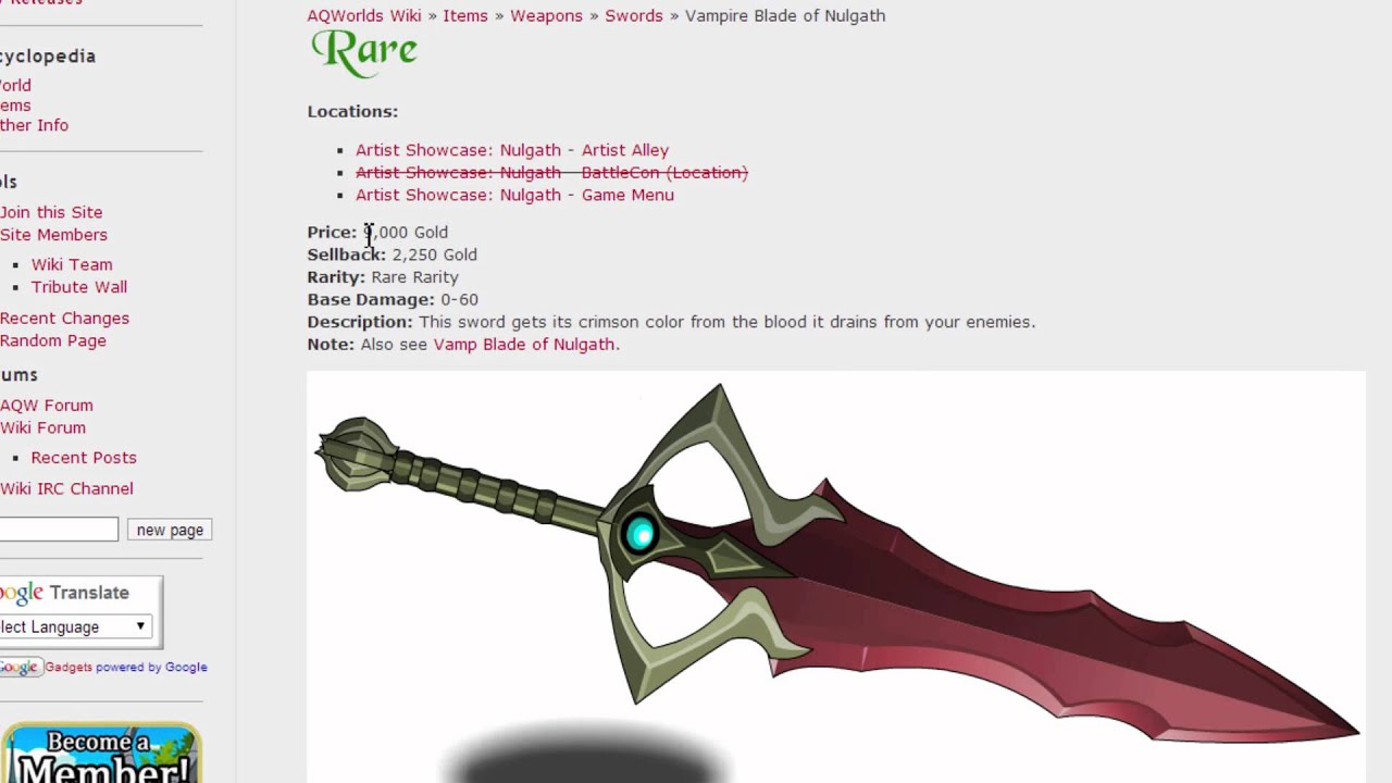 Dragonblade of Nulgath (RARE), Sword